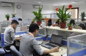 萬戶網路技術有限公司