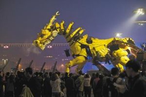 機械龍馬 機械龍馬