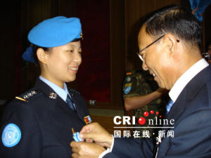 聯合國科索沃臨時行政當局特派團