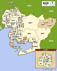 愛知縣 愛知縣
