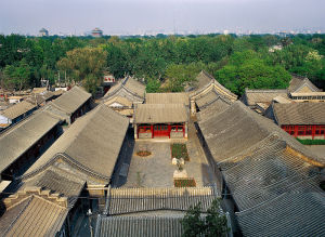 濤貝勒府四合院