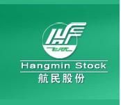 航民股份 航民股份