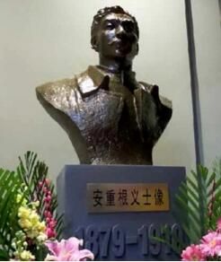 亞洲和平獎 亞洲和平獎