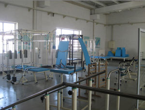 北京御健康復醫療儀器有限公司 北京御健康復醫療儀器有限公司