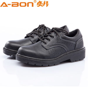 防護安全鞋 防護安全鞋