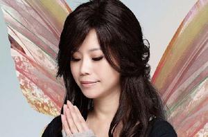 你傷我太深 你傷我太深