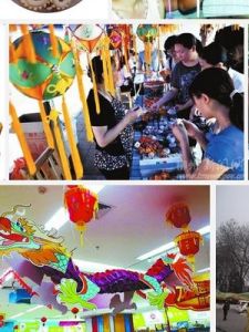 活靈活現 活靈活現