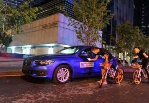 共享寶馬 共享寶馬