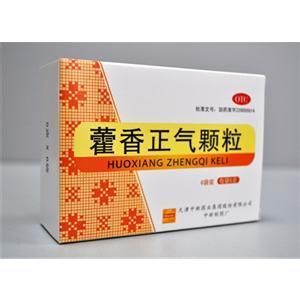 藿香正氣顆粒 藿香正氣顆粒