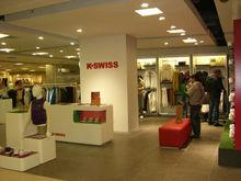 合肥市百盛購物中心