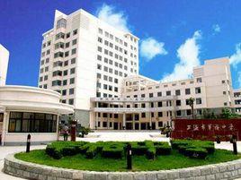 上海市高興實驗學校 上海市高興實驗學校