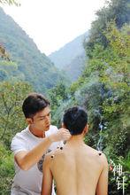 微電影《神針》劇照