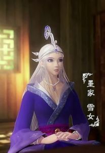 雪女[動漫《秦時明月》人物]