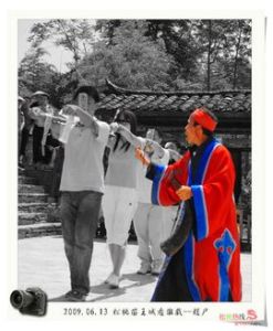 湘西趕屍匠 湘西趕屍匠