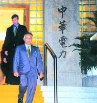 米高&middot;嘉道理