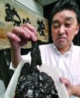 日本商家在展示鯨肉狗糧
