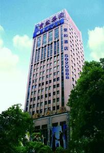 貴州鹽業(集團)有限責任公司 貴州鹽業(集團)有限責任公司