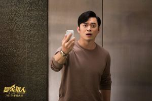 《賞金獵人》中飾演寶寶