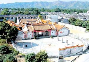 大溪宗祠祭典 大溪宗祠祭典