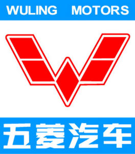 五菱汽車 五菱汽車