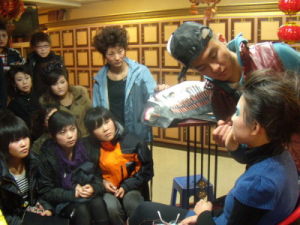 北京成遠化妝學校 北京成遠化妝學校