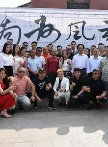 南州風雲 南州風雲