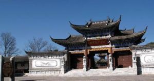 麗江世界遺產公園 麗江世界遺產公園