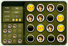 易趣翻牌尋小智 易趣翻牌尋小智