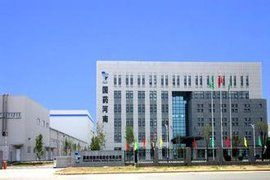 國藥控股河南股份有限公司 國藥控股河南股份有限公司