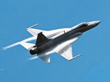 Aviation Industry Corporation of China