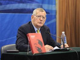 羅斯特里爾 羅斯特里爾