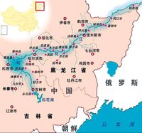 松花江流域