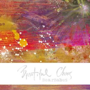 城市裡的瘋兔子 城市裡的瘋兔子