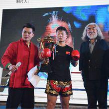 圖為張紀中賽事頒獎現場