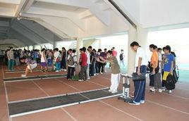 廣東工業大學體育部 廣東工業大學體育部