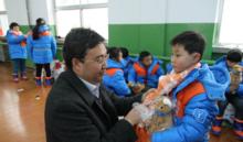 大愛無疆志願者協會