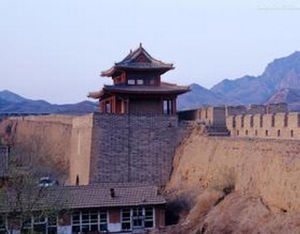 雞鳴山驛 雞鳴山驛