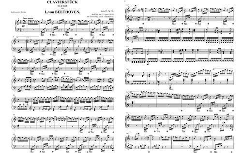 《獻給愛麗絲》五線譜