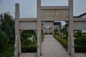 宋襄公望母台 宋襄公望母台