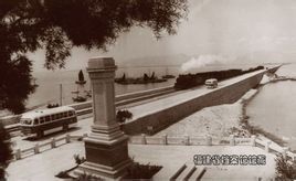 高集海堤 高集海堤