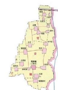 常安鎮[河北省石家莊市藁城區常安鎮]