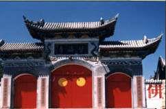 望海嶺寺 望海嶺寺