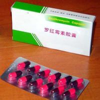 清熱消炎寧片 清熱消炎寧片