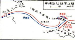 李靖攻吐谷渾之戰