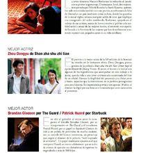 周冬雨獲得第56屆最佳女演員 外國媒體報導