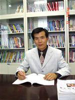 程剛[安徽財經大學副校長]