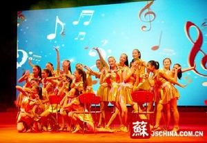 定向師範生匯報表演