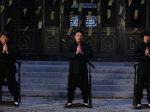 陰陽先生之末代天師