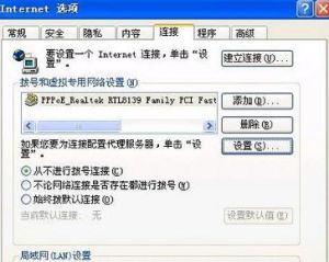 代理超人 代理超人