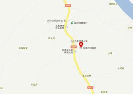 五里牌鎮[湖南省永州市雙牌縣五里牌鎮]